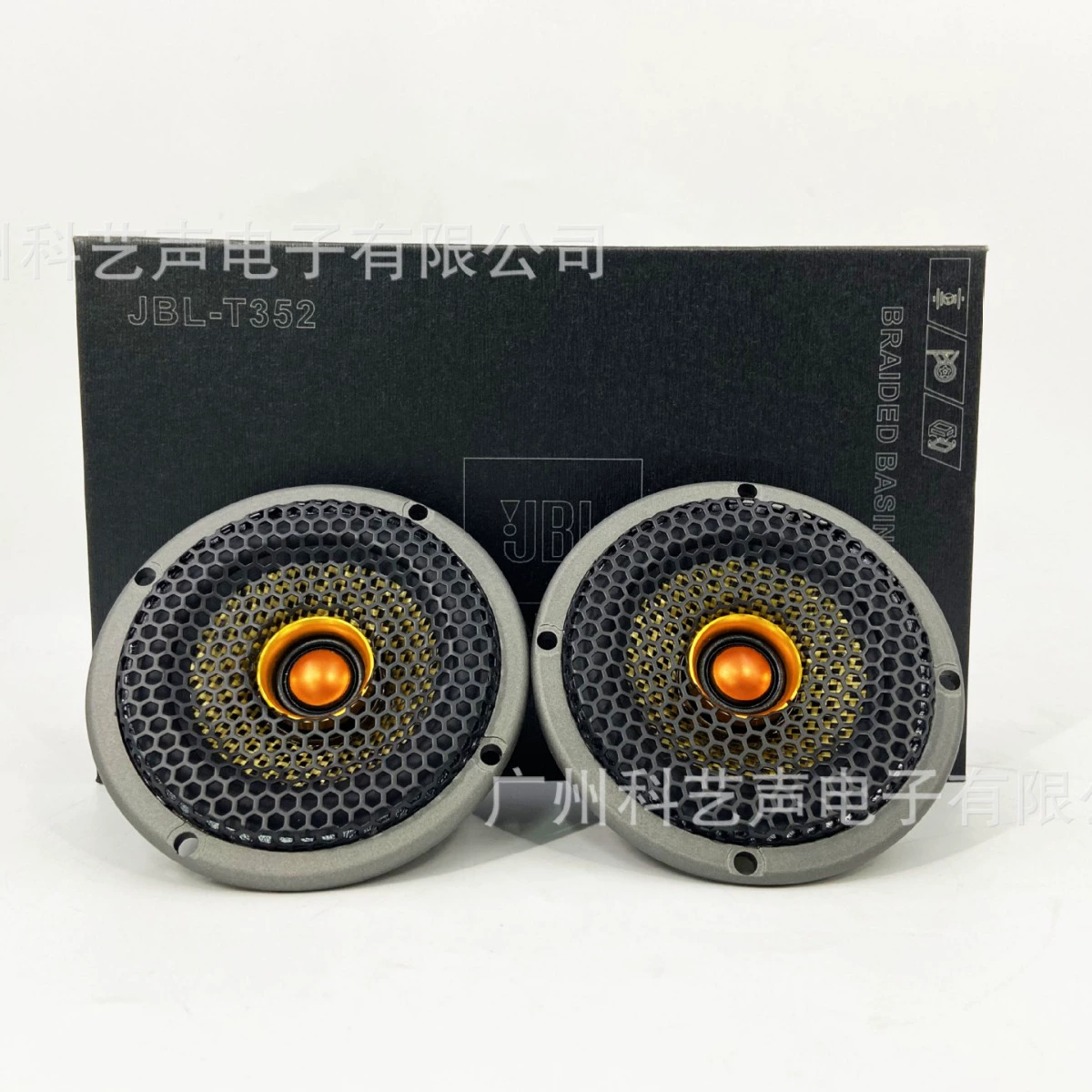 Автомобильный звуковой динамик JB L-T352 коаксиальный 3-дюймовый 3,5-дюймовый автомобиль Модификация и модернизация трехточечной частоты без перевернутых форм