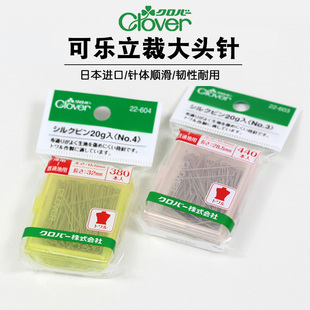 �ձ�CLOVER�ɘ������ ���b�p�x���ô��^ᘹ̶�ᘶ�λ���22-604