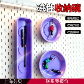 电动工具配件;通用五金配件;套筒扳手附件