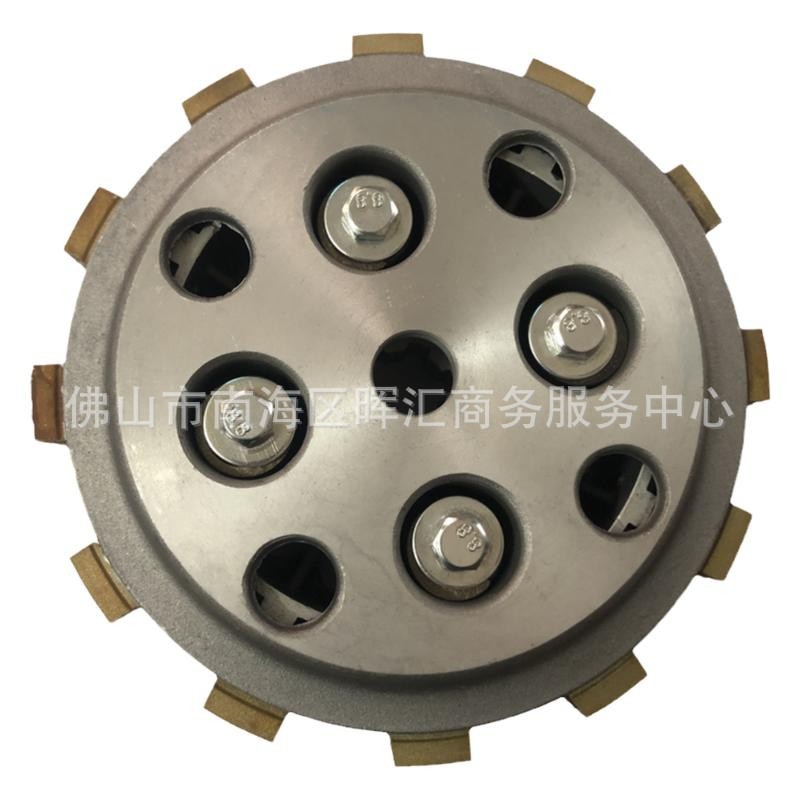 Wangjiang 250/GN250 5 tabletas