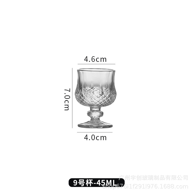 45ML 다이아몬드 쇼티 컵
