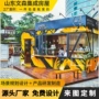 便携景区拼装快速移动房