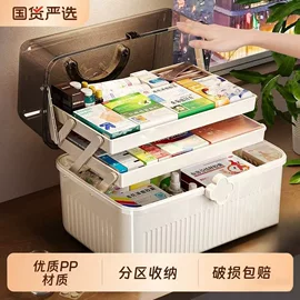 收纳盒;垃圾桶;收纳箱