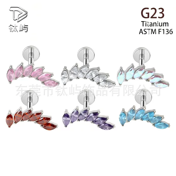 F136 Titanium Alloy Six-Link Marquise Zirconia Ear Studs, Ear Cartilage Studs, G23 Titanium Lip Studs, Body Cartilage Piercing Jewelry