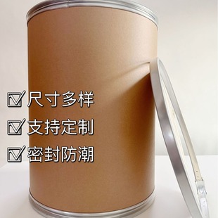 ���l����Ͱ25kg��Ͱ�tș����ԭ��Ͱ�F����Ͱ�zӡ��������Σ��un