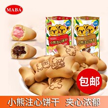 MABA���}С��ע���38g �A��ɿɐ�����Ƀ�ͯ���eʳƷ��ʳ