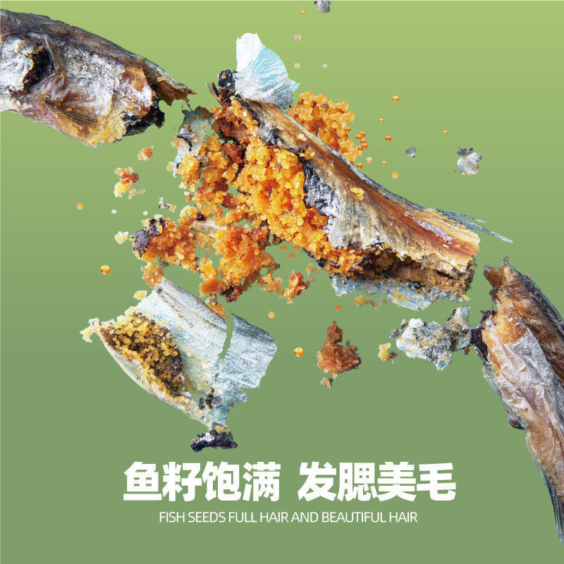 Aperitivos para gatos liofilizados Pescado seco lleno de semillas Aperitivos para gatos Pescado de primavera Aperitivos para gatos