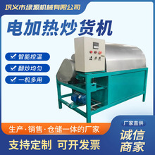 �����������ϳ�؛�C ȫ�Ԅӳ����ӻ����C�� 늼ӟ�LͲ���