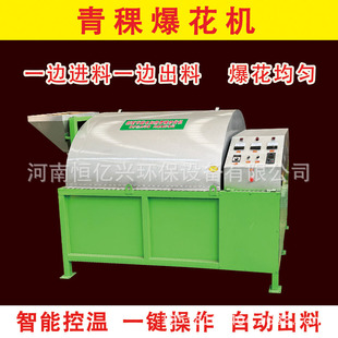 ���͝LͲ늼ӟ�������؛�C�B�mʽ�Ԅӳ�偳������C�u�Ƚ�؛�C��