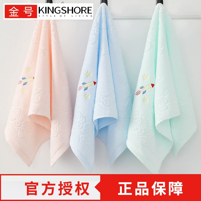 Золотое детское полотенце, хлопковое бархатное детское мягкое впитывающее полотенце для лица с рисунком маленькой ракеты, T1030H