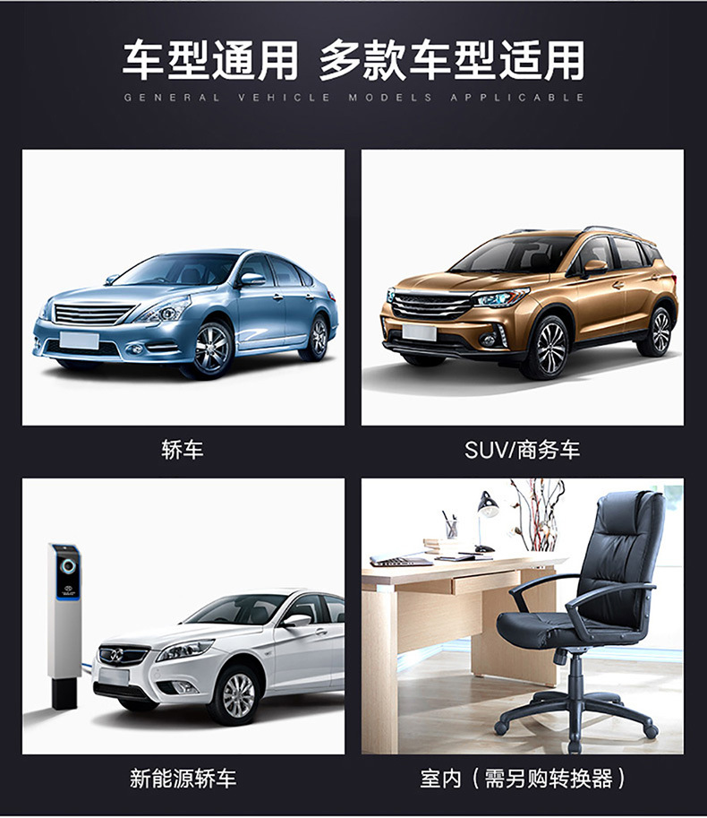 Car Heated Seat Cushion, Single Seat Heated Cushion, Office Heated Cushion, Small Square Cushion, Car Seat Cushion, Car Accessories