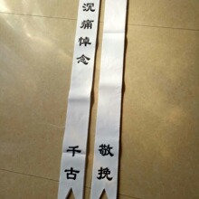 �S�����l���� ���ۚ�����Ʒ ���¼���Ʒ��ȫ��Ȧ���`�ò�