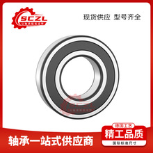 6036-2RS�S�� 180&times;280&times;46mm �߳��d������ 늙Cˮ��ͨ��