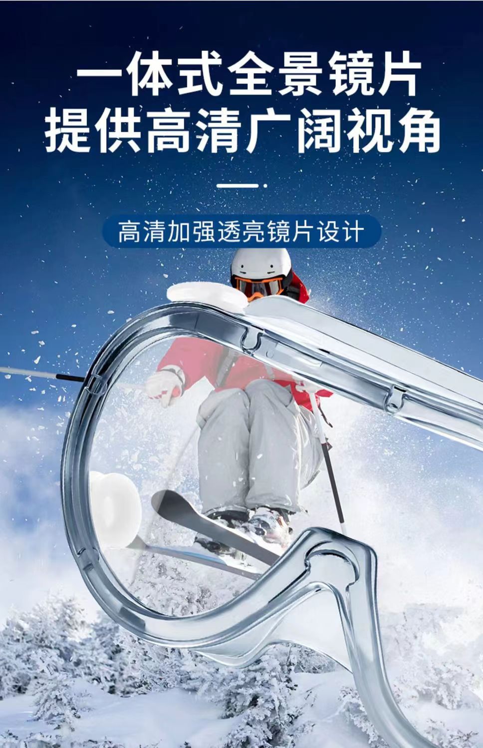 微信图片_20240523234028