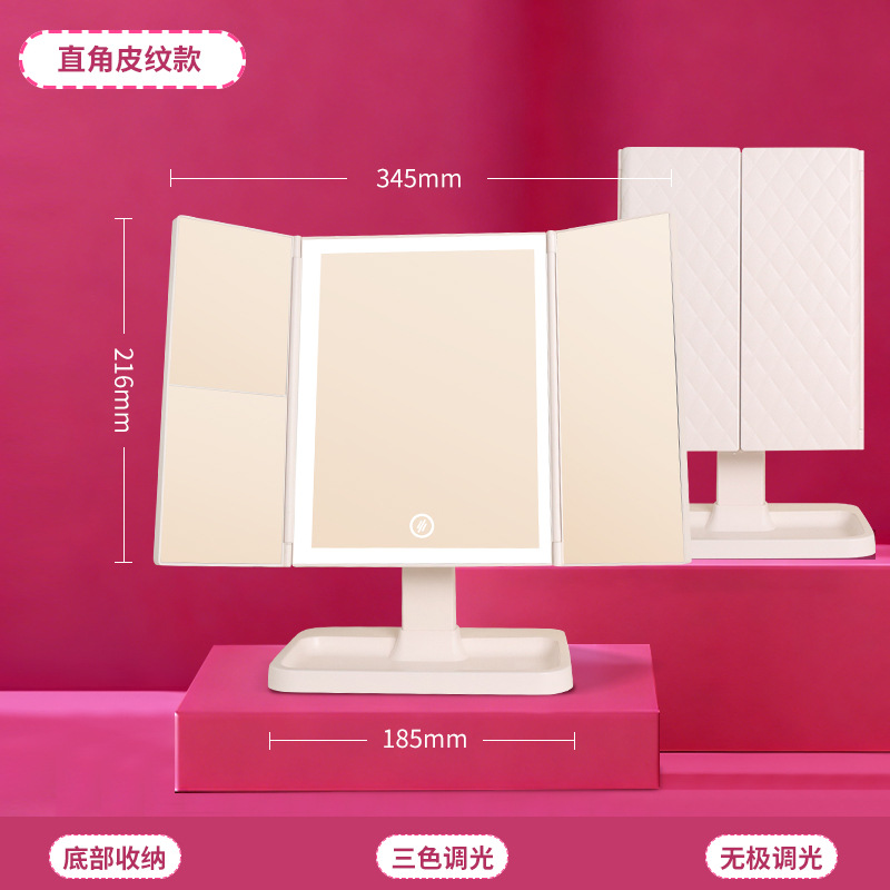 Nuevo espejo de maquillaje LED de escritorio para dormitorio de estudiantes con luz, altura ajustable, venta directa de fábrica.