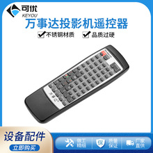 f_NH-500ͶӰCb ͶӰxbذRO