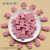 Розовое печенье Shangjia большой мишка, 180 г