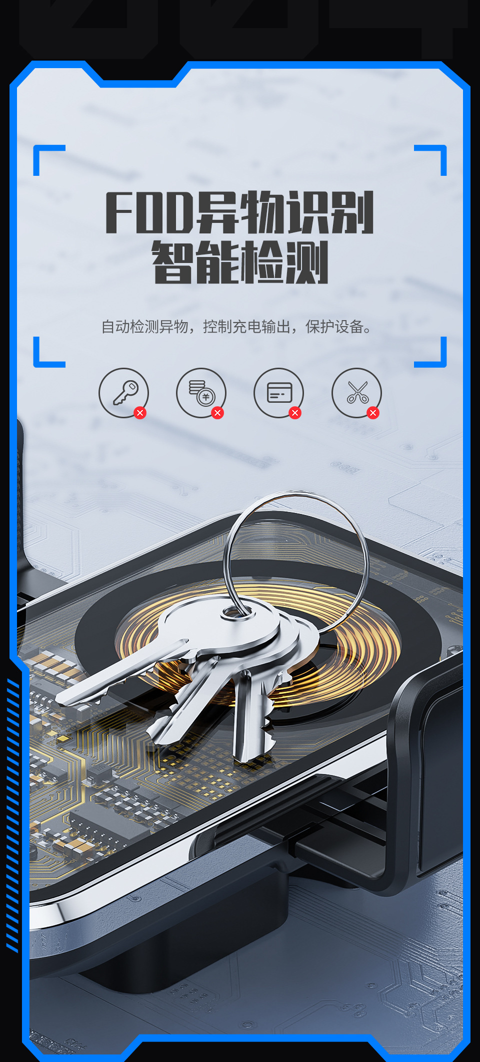 XS,X10,X11 new wireless charger mobile phone charger car wireless charger high speed 15W fast charging