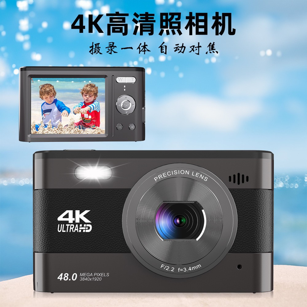 Cross-Border 4K Hd Camera Pocket Portable Retro Digital Camera Influencer Same Style Outdoor Camera