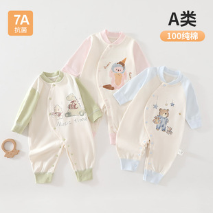 �������Ӌ냺�B�w�¼���a��ļ����������o�ǹ��¿ɐی���������