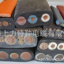 �Ϻ������͉���Ͳ����|�S��YEFB 3*16   4*35  3*50  3*70+1*25