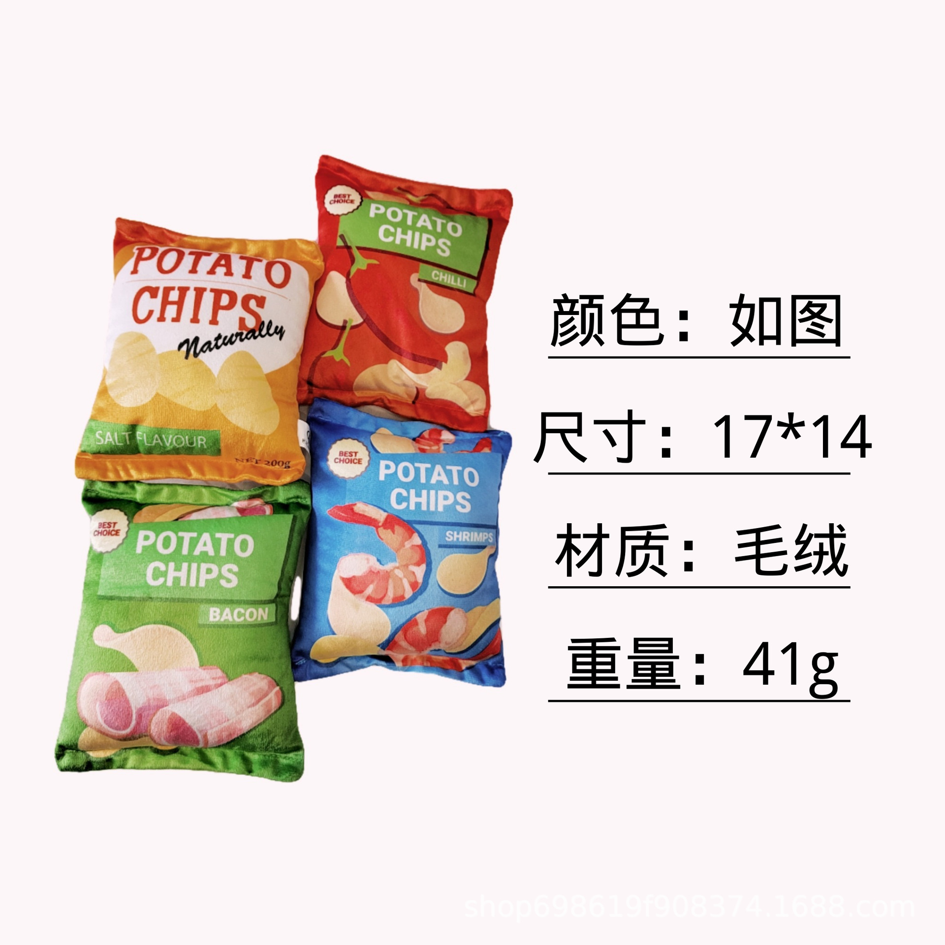 2f61413fbc4a0c296e27e5430dab06