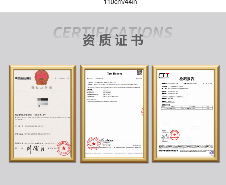 详情页-比利时绒_10