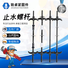 ����ֹˮ�ݗU�����ݗU��������ʽֹˮ�ݗUͨ�zֹˮ�ݗU���B�����z