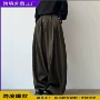 宽松美式高腰a型西裤