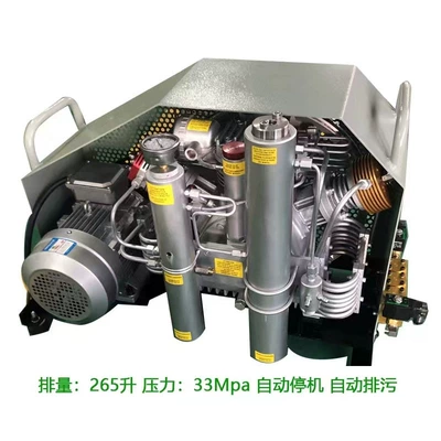 Hava kompressorları — Pressure Fire Air Pump