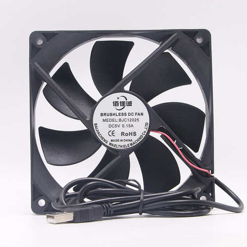 Brand New 12CM USB Cooling Fan 12025 DC 5V DC Fan Condenser Pet House Cooling Fan