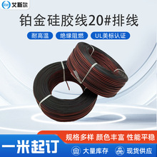 �K����z��20#�ž�2�K3�K4�K5�K6�K7�K8�K10�K12�K14�K���z�ž�