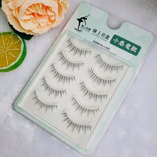 С��ħ�ٽ�ë����͸�������w��Ȼ�w�L��Ů�����۽�ë���l