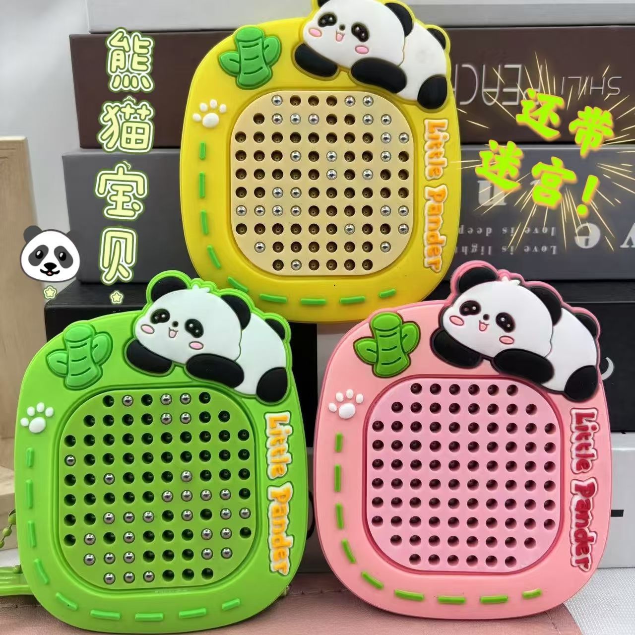 Panda magnetic bolas de acero tablero de dibujo de dibujo de dibujos animados juguetes de dibujos animados llaveros vacaciones regalo de estudiantes colgantes mochila