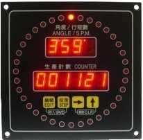 电子凸轮控制器 CAM-E16-RES600