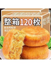 �����������������y���c�ĠI�BС���b��ʳ���eʳƷС���k����