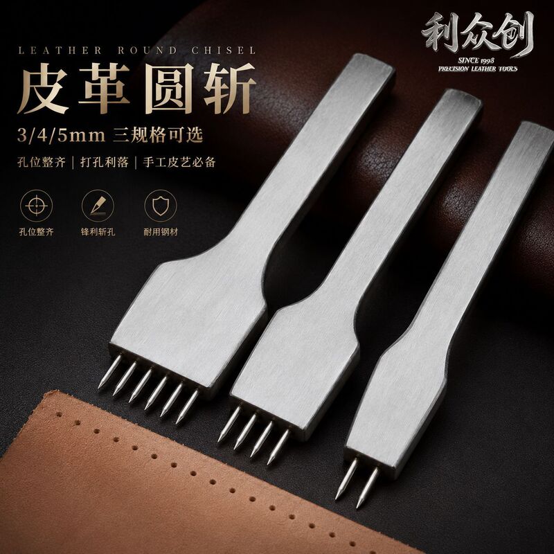 Leather Craft Round Hole Punch Tool 34mm for DIY Leather Goods Leather Craft Round Hole Punch Tool 34mm for DIY Leather Goods