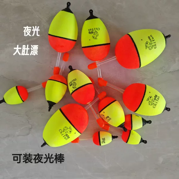 Factory Direct Sales of Red and Yellow Foam Floats, Luminous Sticks, Big Belly Floats, Abo Floats, Sea Fishing Foam Floats, Eva Anchor Fishing Floats