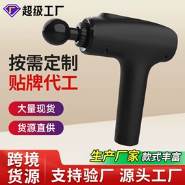 甩脂机;其他健身器材;健身踏板/韵律踏板