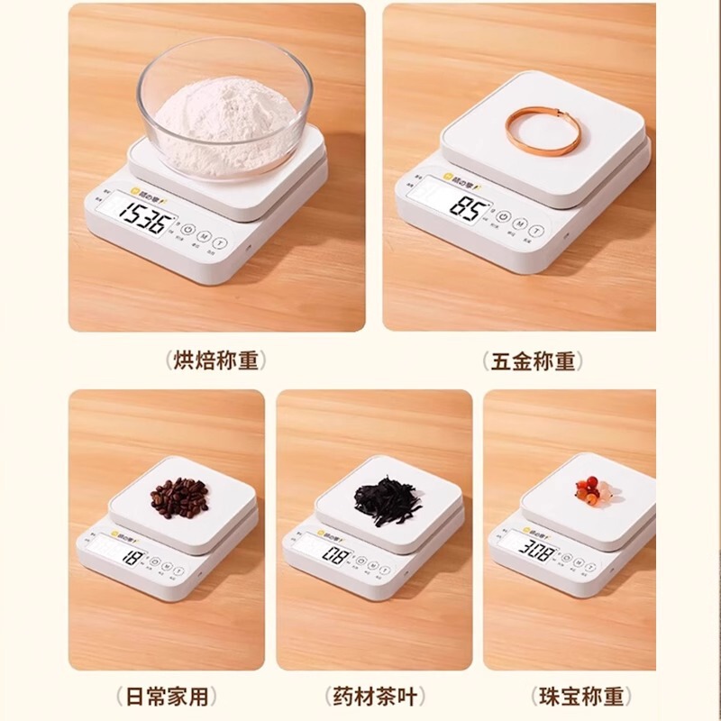 電子スケールキッチンスケール高精度家庭用ベーキングフードスケール正確な小型グラムスケール食品スケールグラム重量計量|undefined