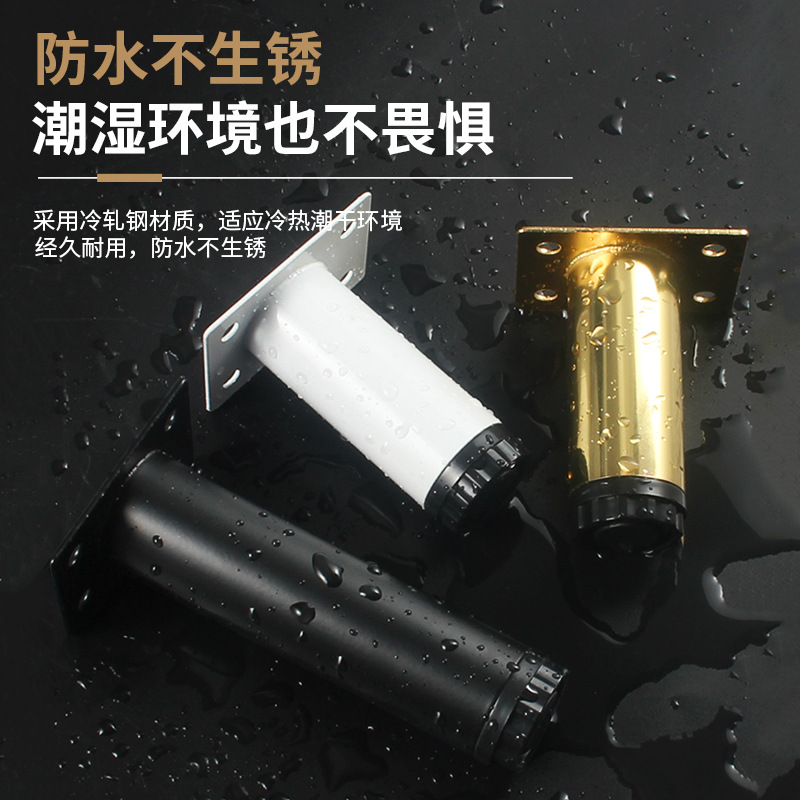 Adjustable cabinet leg furniture support leg table leg adjustable sofa leg TV cabinet leg coffee table leg bed leg support frame