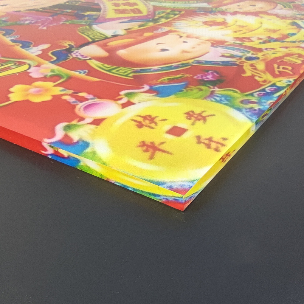 亚克力立牌有机玻璃财神摆件uv喷绘装饰国风展板精致加工