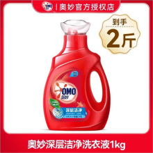 �W��ϴ��Һ1KG�F؛���l�������\��ӝ���ȥ�۝n�ڱ���λ�������l