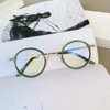 Sweeping the storm Sun Honglei the same glasses frame retro literary circular myopia full men's tide anti -blue light mirror