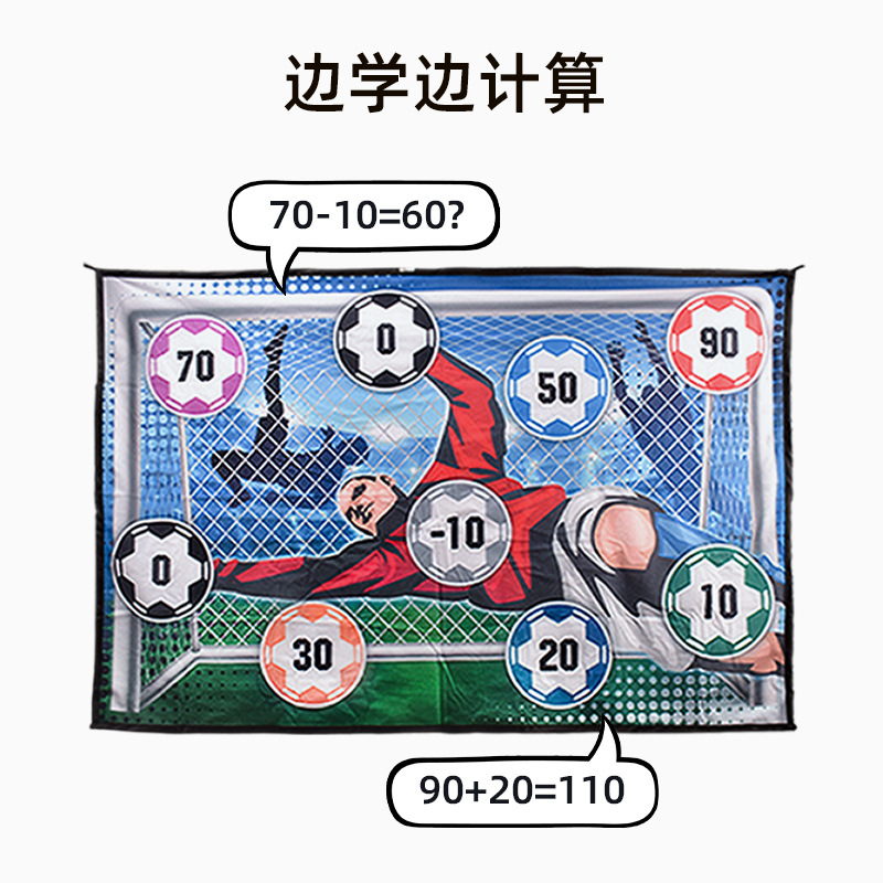 Juego de fútbol infantil entrenamiento estera traje puntuación competitiva interacción entre padres e hijos deportes de interior y al aire libre traje deportivo