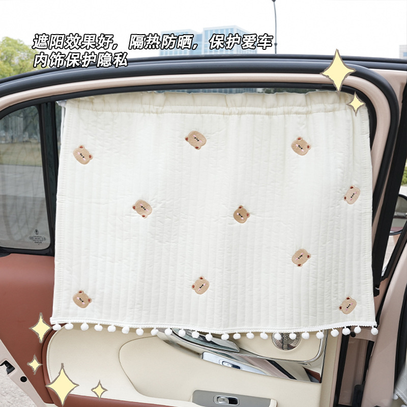 Car sunshade side curtain cartoon car sun protection and heat insulation sunshade cute suction cup car curtain sunshade