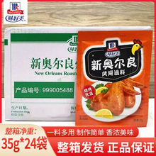 ���]����ζ�����W��������35g24���՚�ը偼����������l���u��