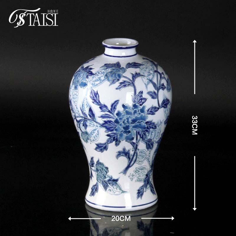 V316 （20*20*33 CM）