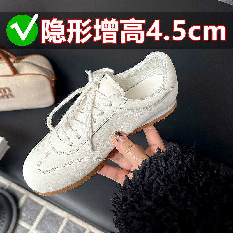 真皮内增高小白鞋女2025春秋季百搭软底复古运动休闲德训阿甘鞋子|undefined