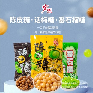 ��Դ�Ƥ�Ƿ�ʯ���ǻ�c�k�������eϲ���ǹ��̄��д�Ԓ÷��ɢ�b